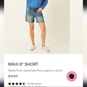 Organic Cotton Jean Shorts